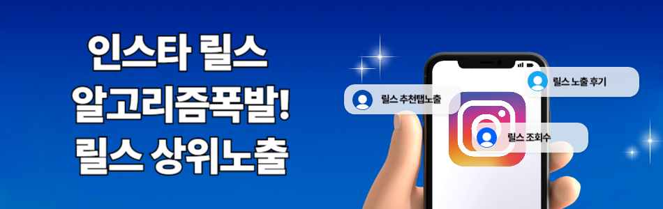 배너이미지